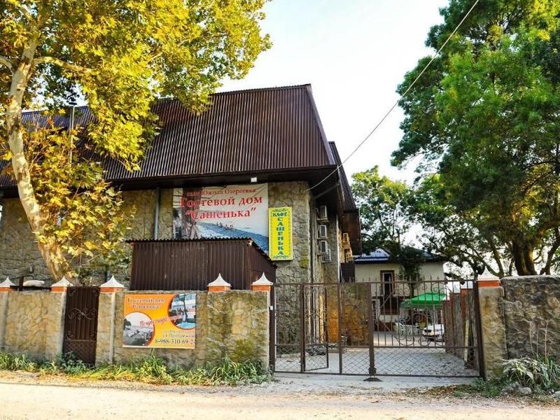 Сашенька (Южная Озереевка)