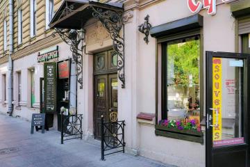 Отель Друзья Комнаты Восстания 13 Россия, Санкт-Петербург, фото 13