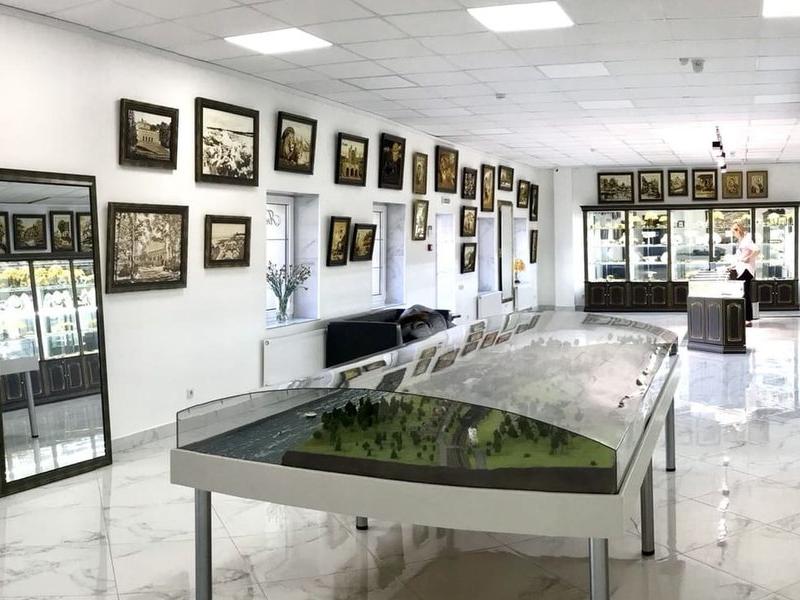 Робертина