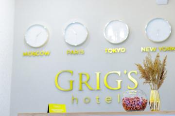 Отель Grig's Hotel Россия, Кисловодск, фото 2