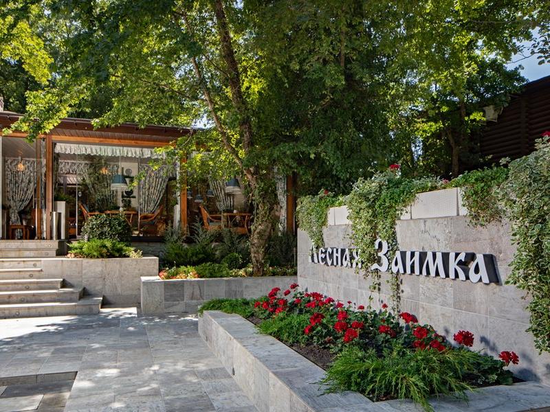 Загородный комплекс Лесная заимка