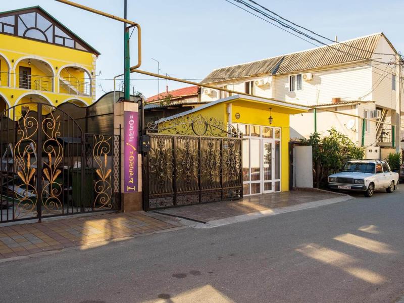 Дольче Адлер (ул. Чкалова)