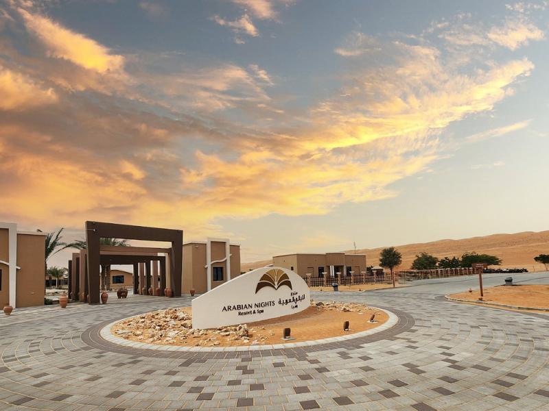 Arabian Nights Resort & Spa