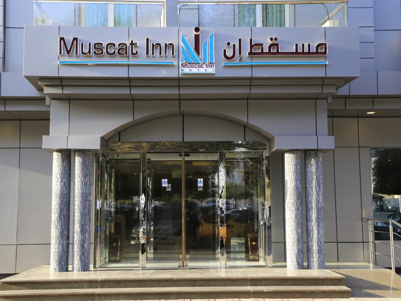 Muscat Inn Hotel