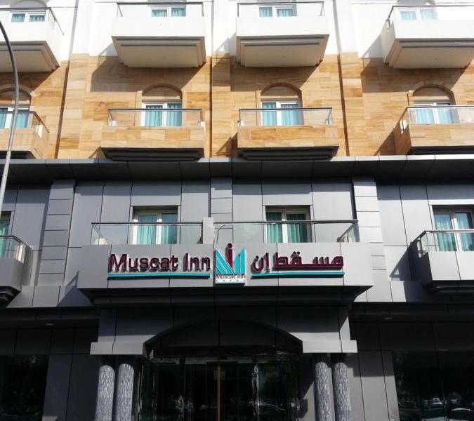 Muscat Inn Hotel