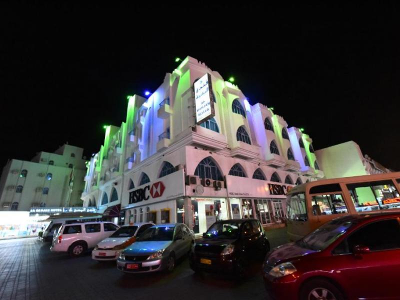 Al Bahjah Hotel