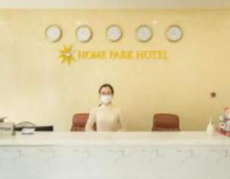 Home Park Hotel Phu Quoc
