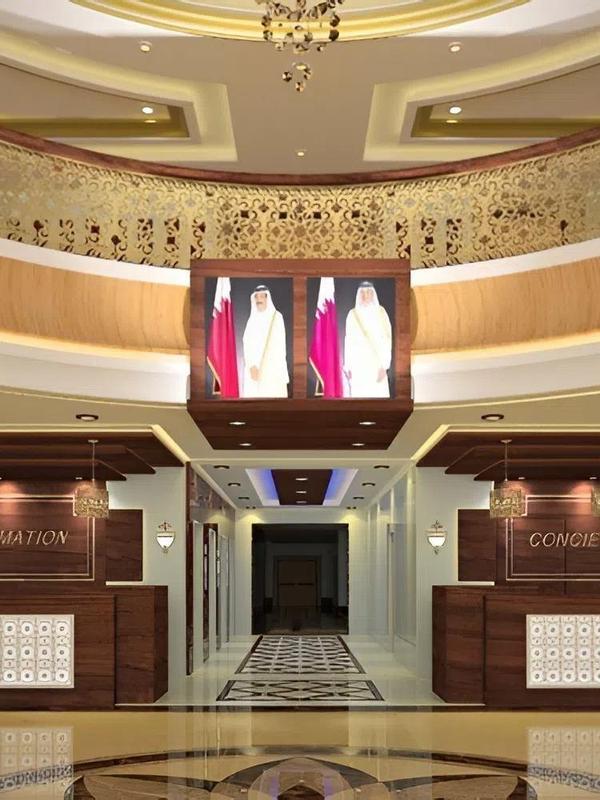 La Maison Hotel Doha