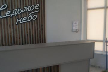 Отель 7 Небо (Каспийск) Россия, Республика Дагестан, фото 8