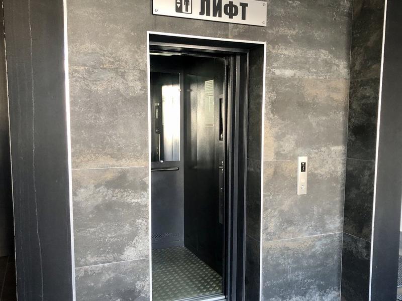 Термальный парк-отель Псыгупс