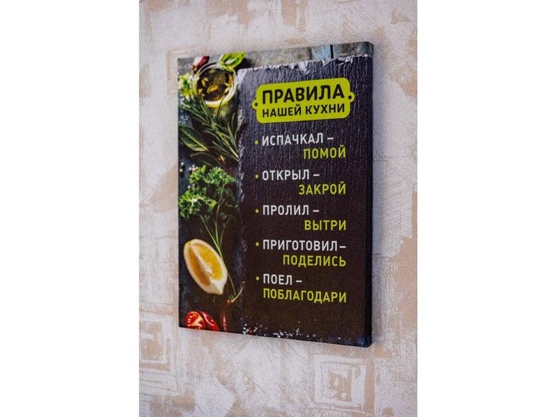Комплекс апартаментов Отель Асгард