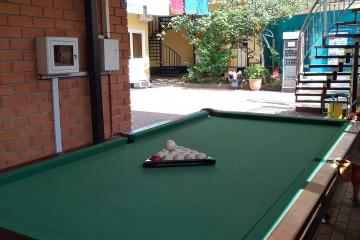 Отель Гостевой дом Ема Россия, Лазаревское, фото 24