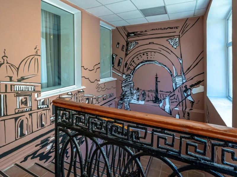 Boho City Hotel