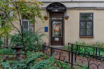 Отель BookCase Hostel Россия, Санкт-Петербург, фото 12