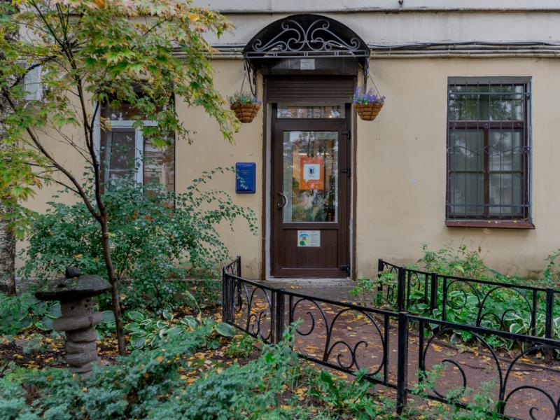 BookCase Hostel