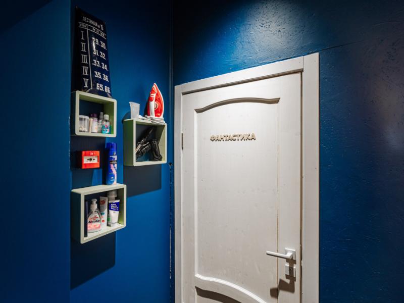 BookCase Hostel