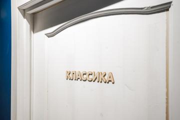 Отель BookCase Hostel Россия, Санкт-Петербург, фото 39