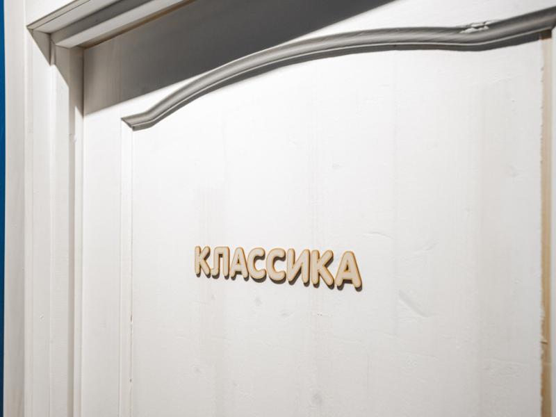BookCase Hostel