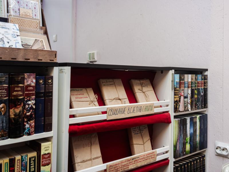BookCase Hostel