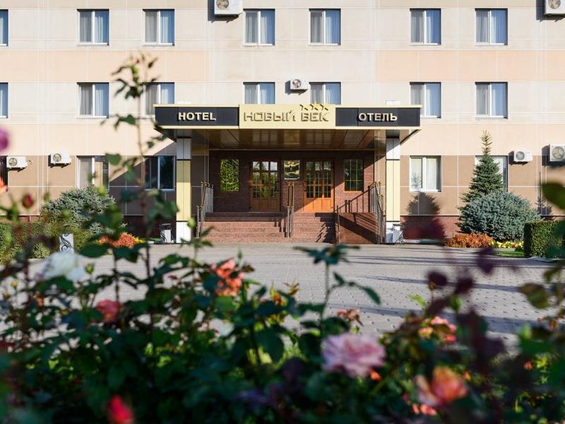 Парк-отель Новый век
