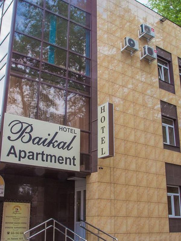 Байкал (ул. Лапина)