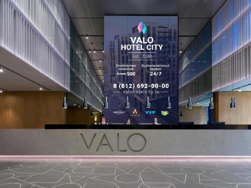 Valo Business