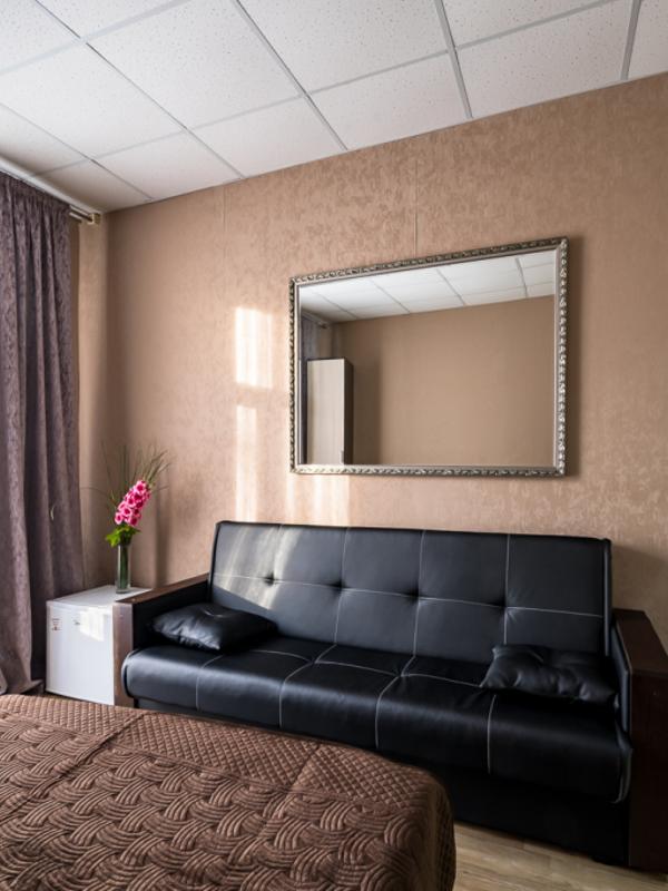 Room Room