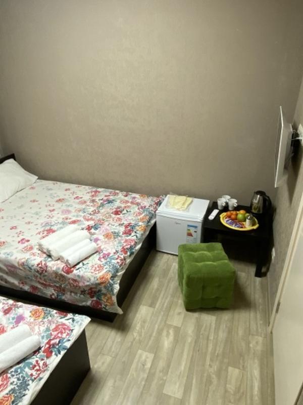 Room Room