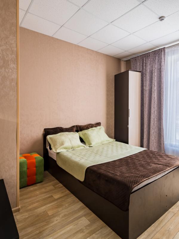 Room Room