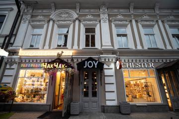 Отель JOY Hotel Россия, Казань, фото 1