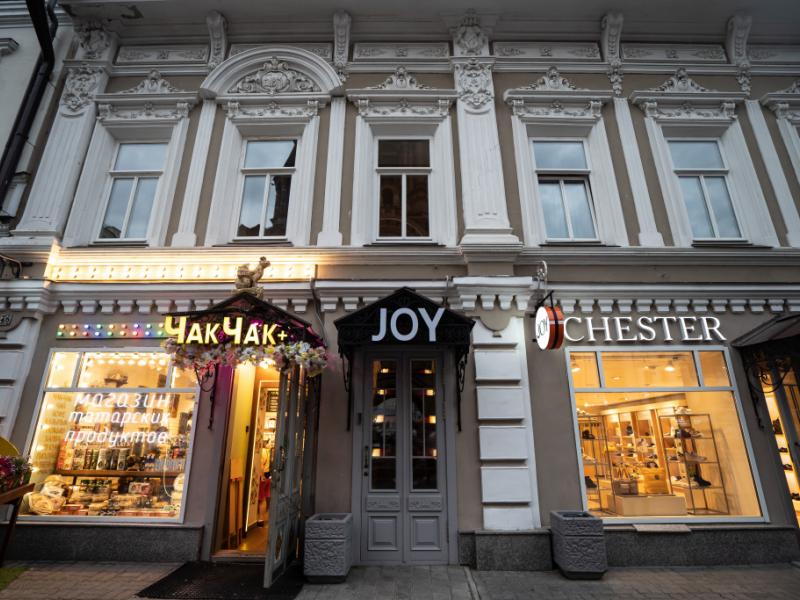 JOY Hotel