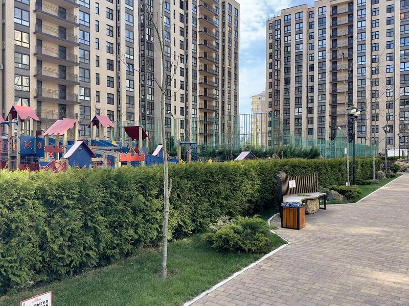 Привилегия