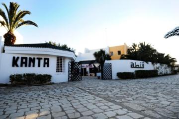 Отель Kanta Hotel Тунис, Сусс, фото 42