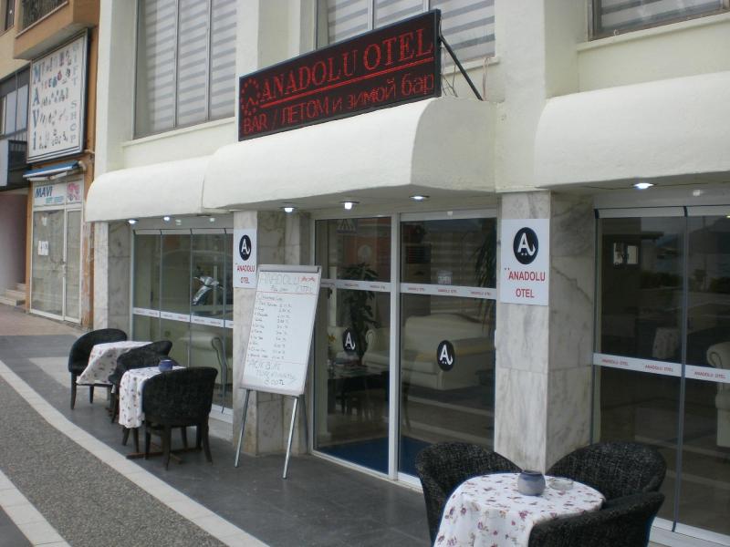 Anadolu Hotel Marmaris