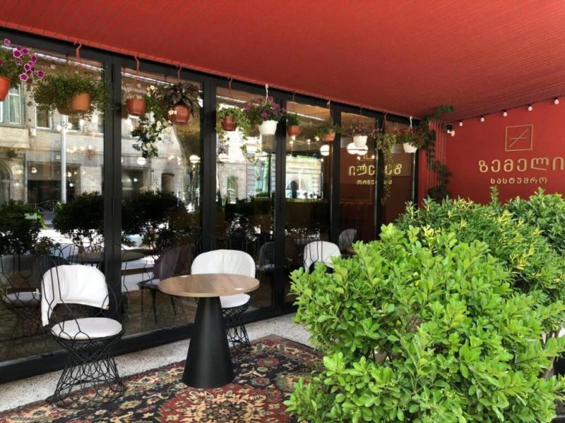 Zemeli Hotel