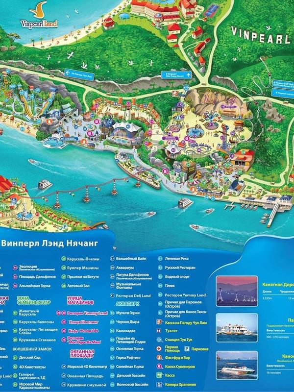 Vinpearl Discovery Sealink Nha Trang