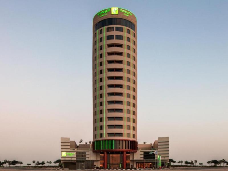 Holiday Inn & Suites Dubai Science Park