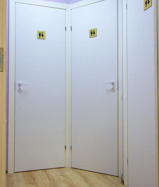 Хостел Bauhaus