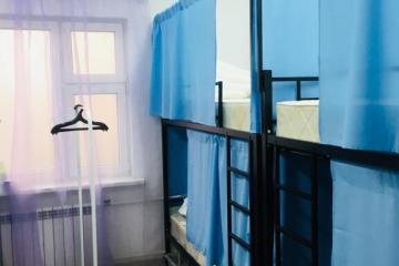 Отель Travel Inn Электрозаводская Россия, Москва, фото 2