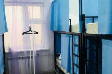 Отель Travel Inn Электрозаводская Россия, Москва, фото 4