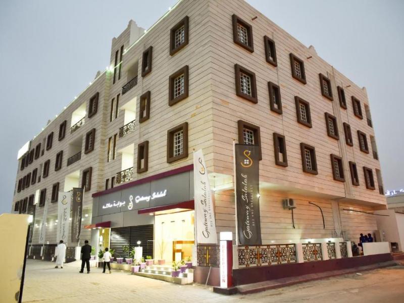 Gateway Salalah Apartments