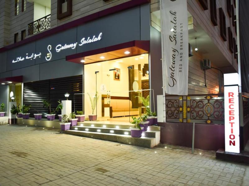 Gateway Salalah Apartments