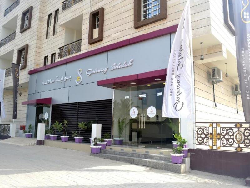 Gateway Salalah Apartments