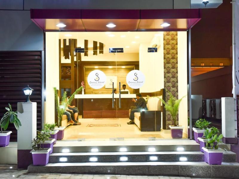 Gateway Salalah Apartments