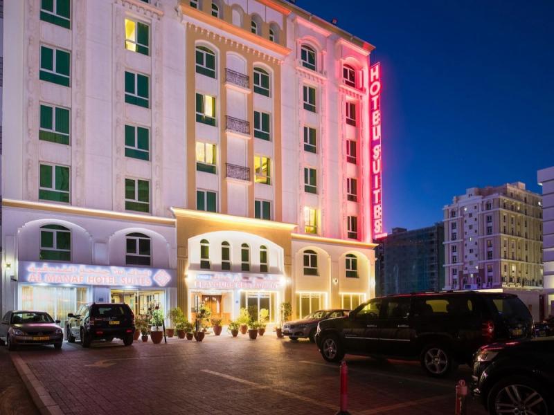Al Manaf Hotel Suites
