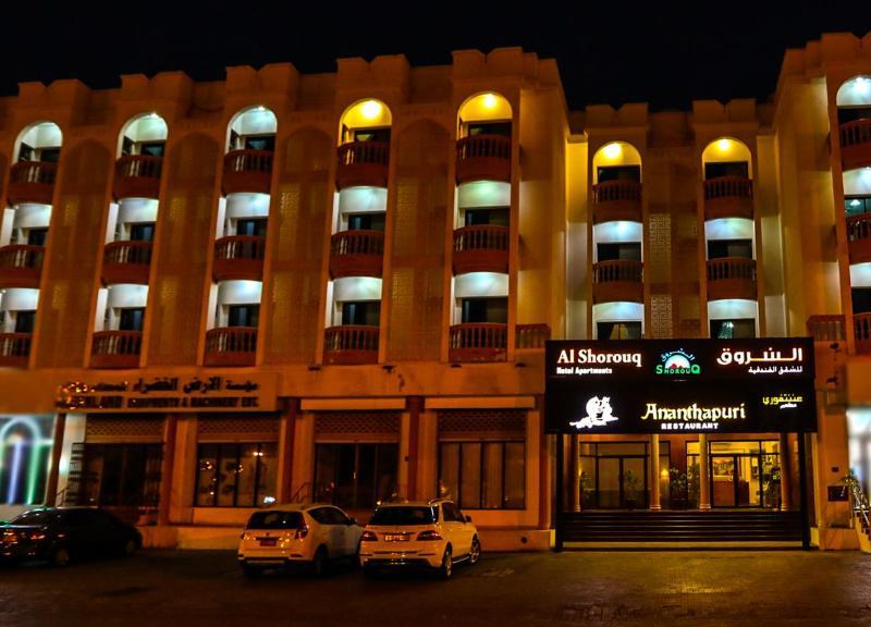 Al Shorouq Hotel Apartments