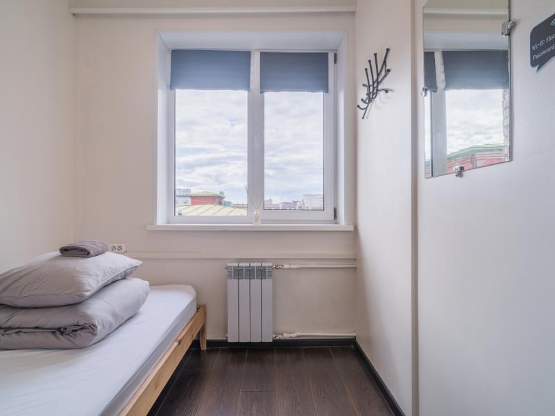 Guest House Hot Place