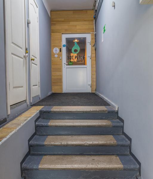 Guest House Hot Place