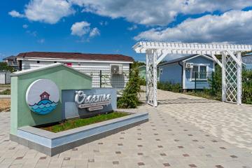 Отель Счастье загородный эко-отель Россия, Геленджик, фото 1