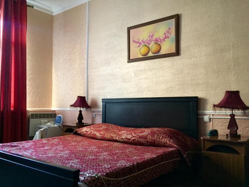 Центральная